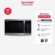 SHARP Microwave ไมโครเวฟ ระบบอุ่น,ย่าง,อบลมร้อน รุ่น R-9320G-BS ขนาด 32 ลิตร