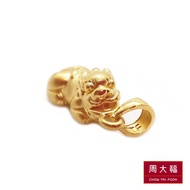CHOW TAI FOOK 999 Pure Gold Pendant - Pi Xiu (Wealth) R19618
