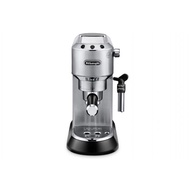 DeLonghi Dedica Style Sleek Metal - Pump Espresso Coffee Machines - COFFEE EC685.M