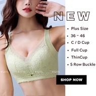 【SG Instock】Plus Size 36 to 46 Full Thin Cup C/D No Steel Ring bra Support Armpit Fat Wireless bras