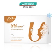 UUCARE Cool Technology Night 360mm 4s