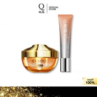 Q russ คิวรัสส์ [ครีมออร่า1+ กันแดด1] เซตบำรุงความชุ่มชื้นให้กับผิว มอยเจอร์ไรเซอร์ + กันแดด SPF 50+