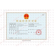 Purple Bamboo Propolis Oral Mask 20Pcs/Box Oral Ulcer Mask Patch Pain-Relieving Recurrence Oral Ulce