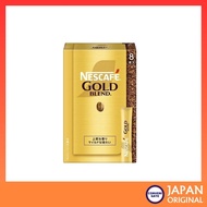 Nescafe Gold Blend Stick Black 8P