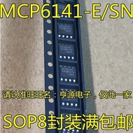 Mcp6141 MCP6141E MCP6141-E/SN SOP8 Integrated Circuit Hot Sale IC Can Shoot Directly