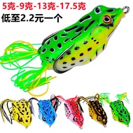 soft frog soft frog kuntul jump frog Black Fish Frog