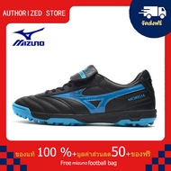 モレリアII JAPAN(サッカー／フットボール)[ユニセックス]รองเท้าสตั๊ด Mizuno-Mizuno Morelia Sala Classic TF สีน้ำเงิน ขนาด 39-45 Football Shoes-M2018