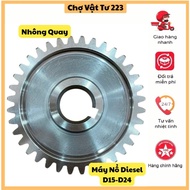 Diesel Engine Sprocket D15-D24