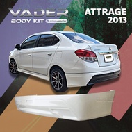 ชุดแต่งรถยนต์สเกิร์ต หน้า หลัง ข้าง รอบคัน Mitsubishi Attrage ปี 2013 (งานไม่ได้ทำสี) ABS พร้อมตะแก