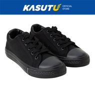 [BACK TO SCHOOL!] G-Max Laced Primary School Shoes | Kasut U 207-01739