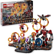 [ZRmar03] LEGO Super Heroes Marvel Avengers: Endgame Final Battle 76323, Kids’ Buildable Super Hero 