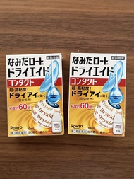 日本樂敦 ROHTO Dry Aid 隱形眼鏡適用眼藥水 10ml