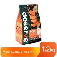 DESERVE Holistic Cat Grain Free ดีเสิร์ฟ อาหารเม็ดสำหรับแมวโตเต็มวัยทุกสายพันธุ์ บำรุงขน ลดคราบน้ำตา