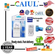 CAIUL CR2 Charger with 2 pcs rechargeable battery