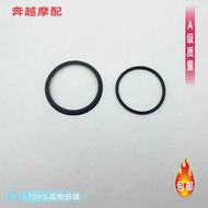 For Wuben Yangtian Yazhi Electronic Fuel Wh110t-2C/2D/2E/9A/9B Fuel Pump Gasoline Pump Rubber Ring