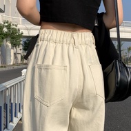 [SofiyaStore] BEIGE JEANS BOYFRIEND HIGHWAIST RUBBER WAIST