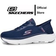 GO WOLK 4 GO WOLK 5 Arch-Fit Man Sneaker Sport Running Walking Shoes *GO WOLK 4 GO WOLK 5 Arch-Fit M