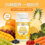 American GNITE Imported Nutritional Supplement Low Sugar Multivitamin Multivitamin Gummies Adult Chi