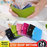 🔥 PORTABLE 🔥 24 Slot PU Leather Cards Holder Women Men Wallet IC License Debit Credit Card Storage O