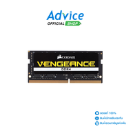 RAM DDR4(3200, NB) 16GB CORSAIR VENGEANCE (CMSX16GX4M1A3200C22)