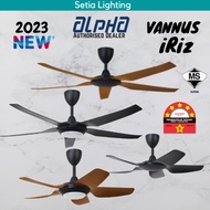 Alpha Vannus iRiz LED Ceiling Fan 56" 40" DC Motor 5 blade with remote designer fan kipas angin siling fan 家用风扇 wood