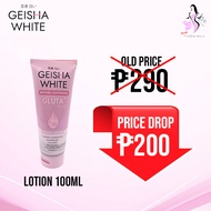 Geisha White Gluta Plus Serum Lotion 100ml
