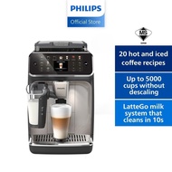 Philips EP5547 Full Automatic Espresso Machine | LatteGo milk system | 20 hot and iced recipes | Qui