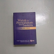 Watak dan Perwatakan dalam Sastera