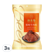 新東陽 原味牛肉乾