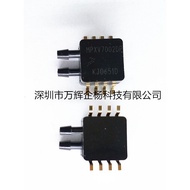 MPXV7002DP Original Packaging Imported SOP8 General Ticket 240 Yuan Extra Ticket 260 Yuan