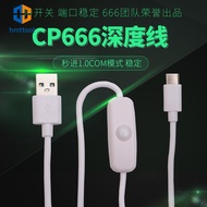 CP666 Engineering Cable For Mobile Phone Recovery Flashing Engineering Line Into 1.0 Com Mode Quickl