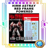 HIRM ASTRAY RED FRAME POWERED RED ARF