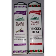 Snake Brand Prickly Heat Cooling Powder 420G