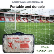 Football Net Large Goal (11 People) Chada Brand For Competition Size (7.5x2.5x1.3) % Football Goal P