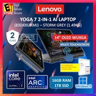 Lenovo Yoga 7 2-IN-1 AI LAPTOP (CORE ULTRA 7 155H AI CPU/16GB/1TB SSD/14" WUXGA OLED TOUCH/Intel ARC Graphics/DIG PEN/OFF H&amp;S/W11) 83DJ002KMJ  /83DJ0037MJ