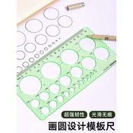 Circle Drawing Template Circle Hole Ruler Drawing Ruler Landscape Large Circle Building Template Mul