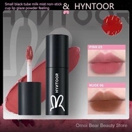 HYNTOOR Small Black Duct Lip Mud 黑兔小黑管唇泥Milk Mist Naked Lip Mud Matte Smooth Mouth Black Lip Mud Stu