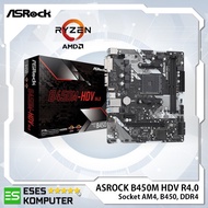 ASRock B450M-HDV Motherboard R4.0 (AM4, AMD Promontory B450, DDR4)