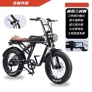 SUPER73Same Style20Multi-Functional Electric Car Power Bicycle Cross-Country Mountain Bike Source Factory for Inch Fat T