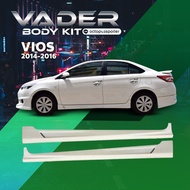 ชุดแต่งรถยนต์สเกิร์ตหน้า หลัง ข้าง รอบคัน Toyota Vios 2013-2016 ทรง VIPER (งานดิบ) ABS เข้ารูปติดตั้งง่ายแบบท่อเดียว