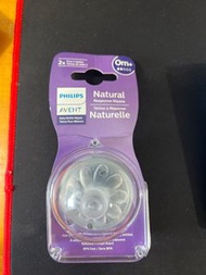 Philips Avent 0m 奶樽奶嘴