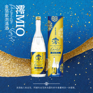 Takara - [日本直送] 澪 PREMIUM GOLD 純金箔清酒 750 ML (連盒) (新舊包裝隨機發送) #寶酒造 #賀年必備 #送禮佳品