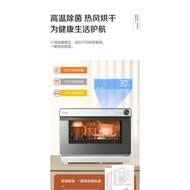 Panasonic Steam Baking Oven Oven Household Steam Baking Oven All-in-One Multi-Function Steam Oven Large Capacity Intelligent Electric Oven Steaming and Baking All-in-One Machine NU-SC350