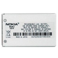 Nokia 8210 8250 8850 8910 8310 5210 6500 6590 6510 3610 8270 8910i 7650 6590i  Battery BLB-2 BLB2 @ 