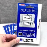 (全新) New 3DS N3DS Console Protecter 主機屏幕貼 保護貼 細機合用 電玩配件