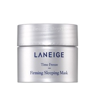 Laneige Time Freeze Firming Sleeping Mask 10ML