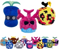 3PCS Blesk Fuits Plush,No Game Code Included Blox Fruits,SoftBlesk Fuits Toys Plush Pillow for Home