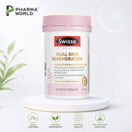 [Pharma World]Swisse Dual Skin Regeneration 60 Capsules Astaxanthin ALA Skin Brightening Antioxidant