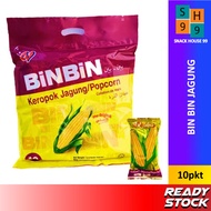 【10pkt】BinBin Keropok Jagung【SnackHouse99】