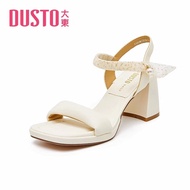 8cm high platform high heel sandals, comfortable, easy to walk in, no slopes